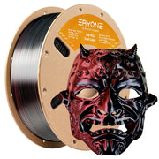 Dual-Color Silk PLA Filament