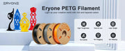 Standard PETG Filament