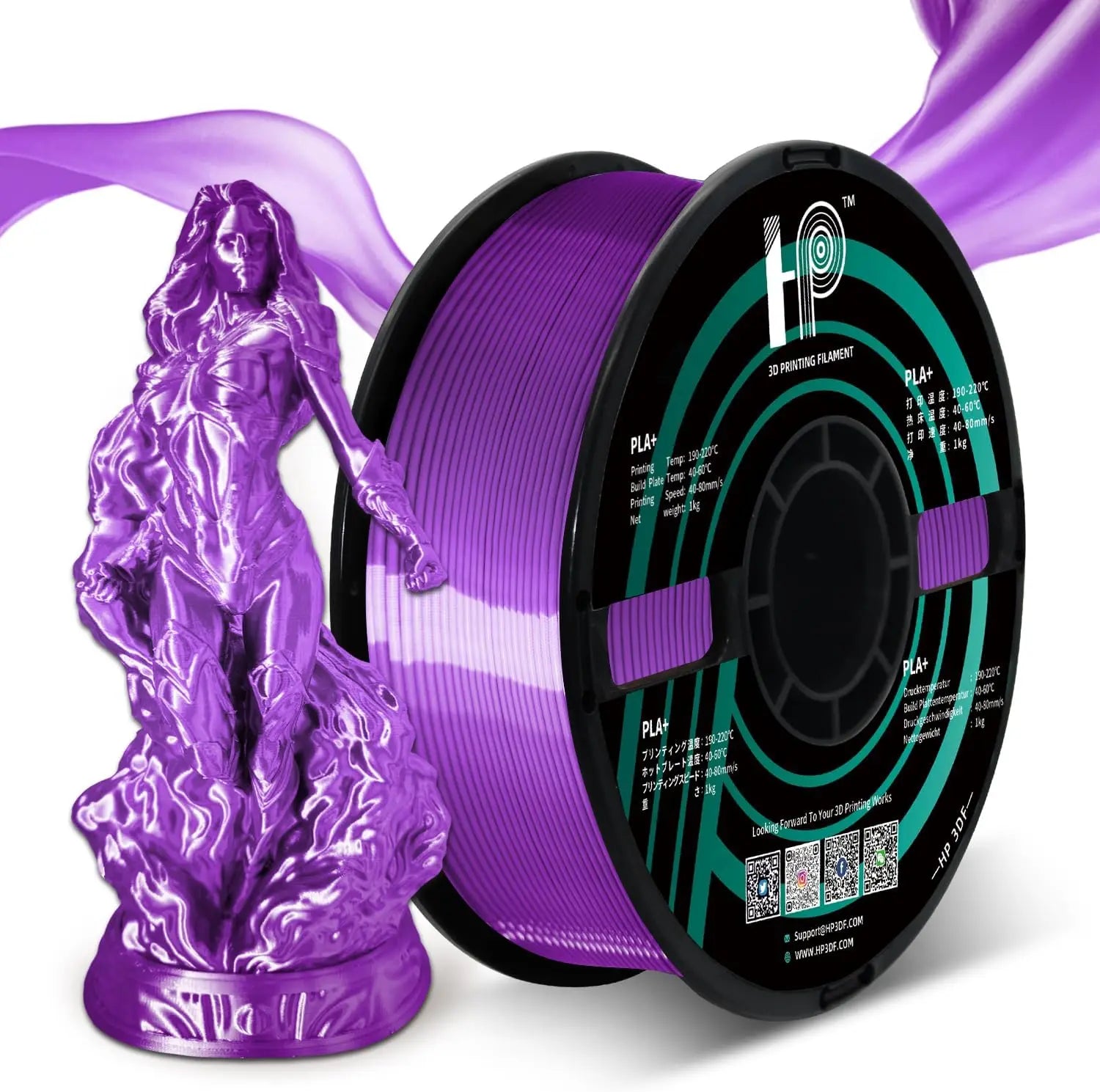 Silk PLA Filament – 1kg