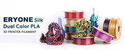 Dual-Color Silk PLA Filament