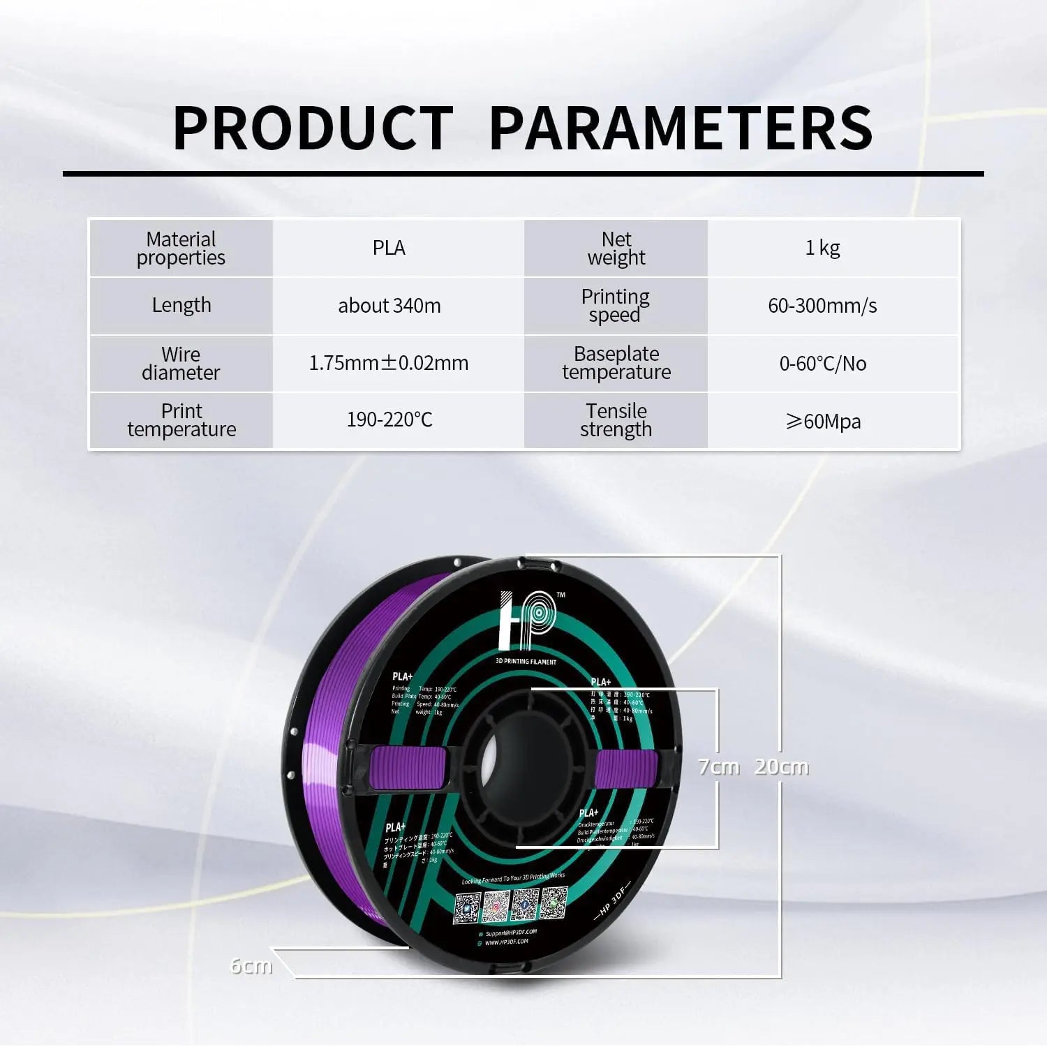 Silk PLA Filament – 1kg
