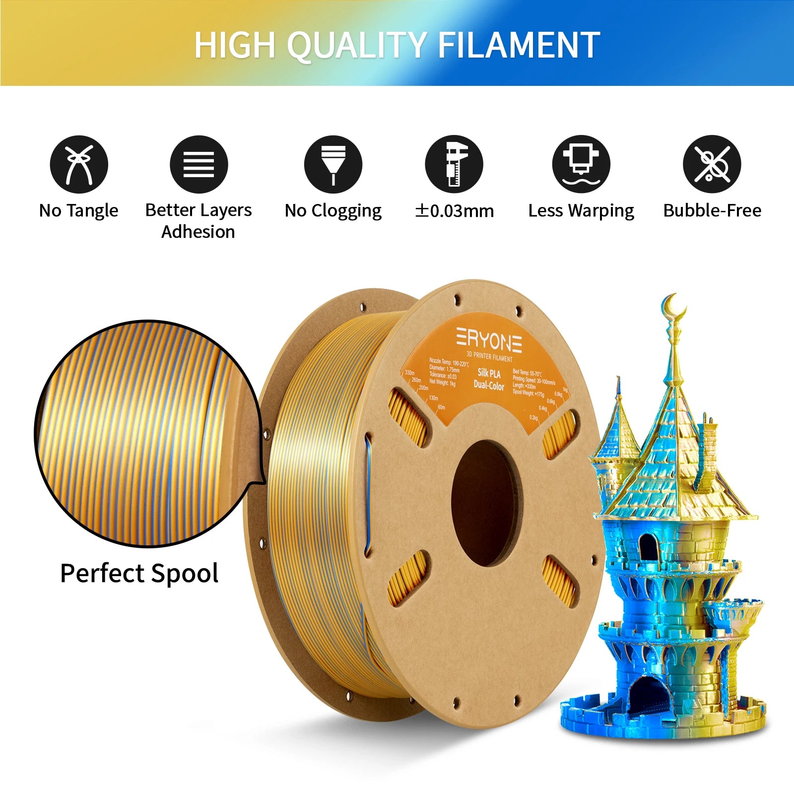 Dual-Color Silk PLA Filament